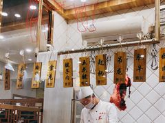 -鲜锦记潮汕牛肉火锅(月坛店)
