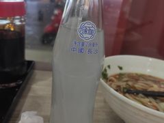老长沙汽水-肆姐面粉馆(坡子街店)