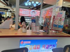 -巴黎春天(浦建店)