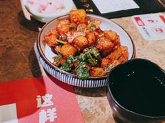 -炭舍干锅·烤鱼(扬名广场店)