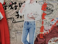 -麦德龙(京顺路商场店)