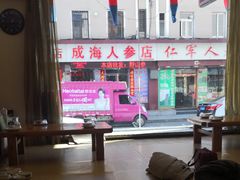 -长寿参鸡汤(朝韩风情街店)
