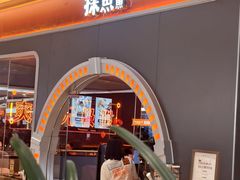 -石家庄万象城