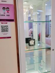 点击看大图 -深圳美莱医疗美容医院