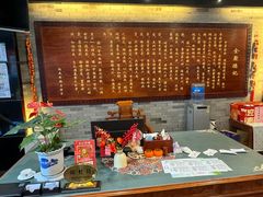 -全聚德(扬州虹桥坊店)