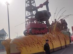 -朝阳体育中心