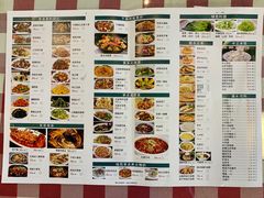 菜单-老道里东北春饼店(红棉路店)