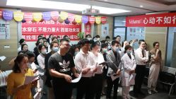 -上海玫瑰医疗美容医院