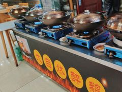 -大自然醉鹅·铁锅火焰鹅(上海联洋店)