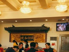 大堂-同和居(什刹海店)