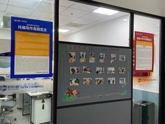 -新航道·雅思托福·Alevel AP·留学考研(光谷校区)