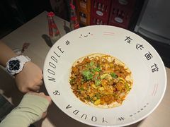 -友达面馆(二七南路店)