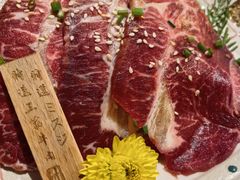 -山川小町·极番烧肉(新地假日广场店)
