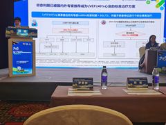 -沈阳皇朝万鑫酒店