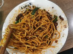 -花市豌杂面(民生路店)