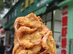 -信二嫂虾饼(振兴路店)