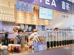 -喜茶(上海正大广场店)