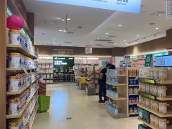 -孩子王(建邺金鹰世界店)