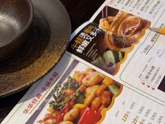 -华华火锅牛蛙(祥宾店)