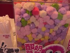 -K22.酸奶草莓(烟台芝罘店)
