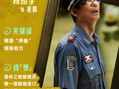 -SFC上影百联影城(虹口店)