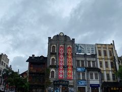 -两江国际影视城