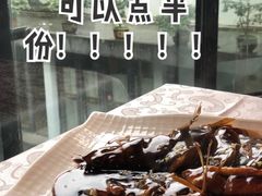 -山外山菜馆(玉泉路店)