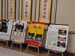 -小榄人家酒楼(民安店)