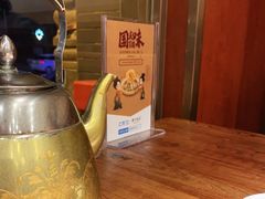-老雒阳面馆·水席·洛阳菜(王城路店)