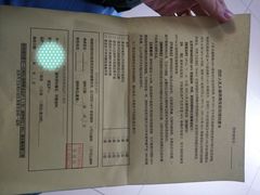 -六里屯社区卫生服务中心体检中心