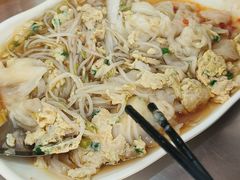-后街女孩肠粉店