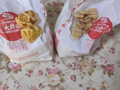 -大桥道食品店(西湖道店)