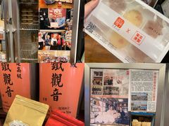 -华联发展销售中心(十月初五街店)