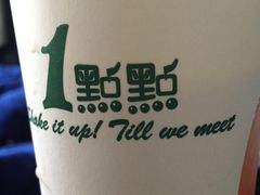 -1点点(南塘金茂府店)