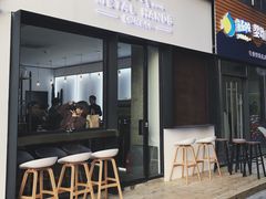 门面-铁手珈琲制造局metalhands(望京店)