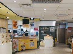-麦当劳(宝龙店)