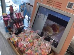 零售区-面包新语(吾悦国际广场店)