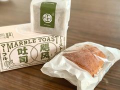 -好利来(东直门银座店)