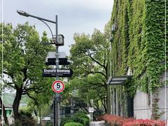 -凤凰御元艺术基地