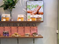 -野上麦田(中贸广场店)
