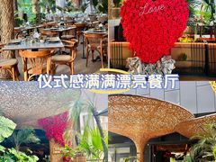 -Tegu泰古莲·泰国餐厅(红山6979店)