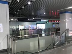 -大王基(地铁站)