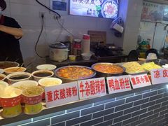 -河坊美食街(河坊街店)