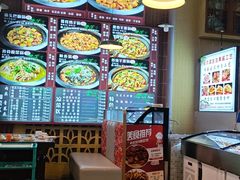 -锅哥东北铁锅炖(幸福店)