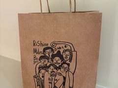 -日晒七里RiShine Miles(长白店)