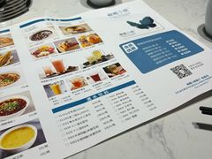 -峨嵋小镇·川菜(勒泰中心店)