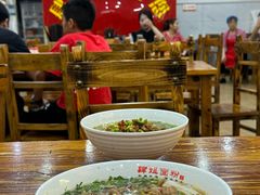 -肆姐面粉馆(坡子街店)
