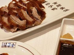 全聚德精品烤鸭-北京全聚德(王府井店)