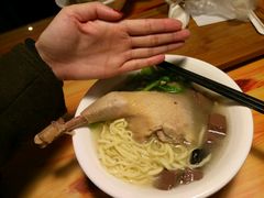 -富源春面馆(四川北路店)