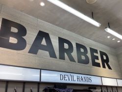 -Devilhands Barbershop男士理容店
